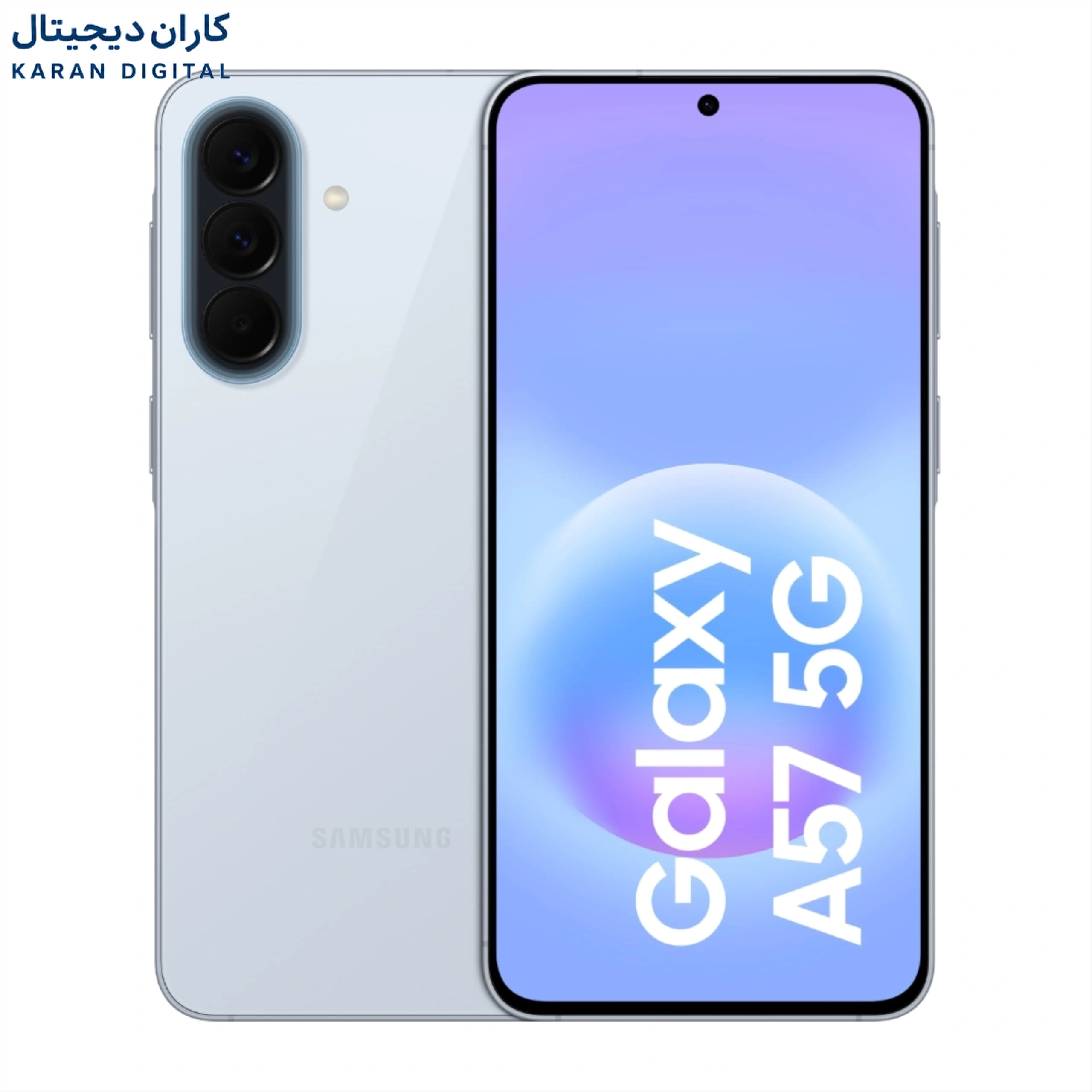گوشی موبايل سامسونگ Galaxy A57 5G ظرفیت 256 گیگابایت رم …