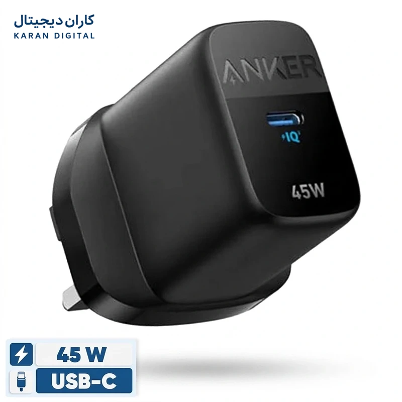 شارژر دیواری 45 وات انکر مدل 313